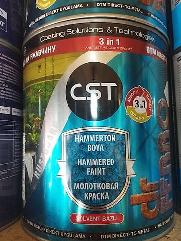 Молотковая краска CST Hammered Paint (Solvent Bazli), система «3 в 1»