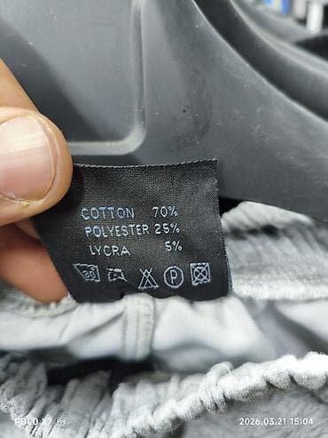 мужские джоггеры: Серые укороченные спортивные брюки (джоггеры) SPORT, размер L. - — 2