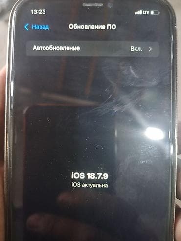 iphine xr: IPhone Xr, Б/у, 128 ГБ, Deep Purple, Зарядное устройство, Защитное стекло, Чехол, 80 % — 8
