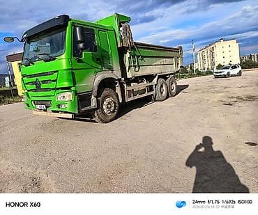 бак топливной: Самосвал HOWO (Sinotruk) 6x4, зеленый - Полная масса автомобиля — 2