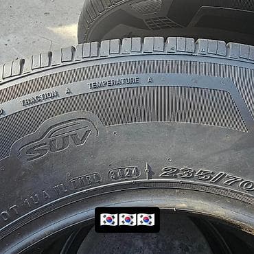 1g gte: Шины 235 / 70 / R 16, Лето, Комплект, Внедорожные (АТ/МТ), Корея, Nexen — 6