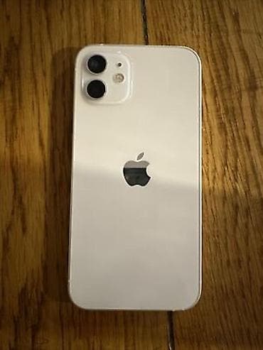iphone 13 mini цена: IPhone 12 mini, Б/у, 64 ГБ, Белый, Коробка — 1