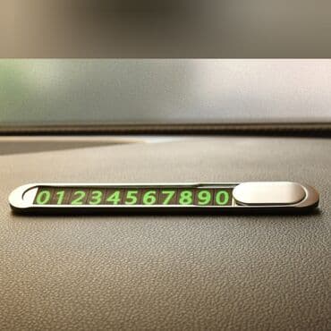 продам документы на авто с железом: Металлическая автовизитка для размещения своего номера телефона при — 2