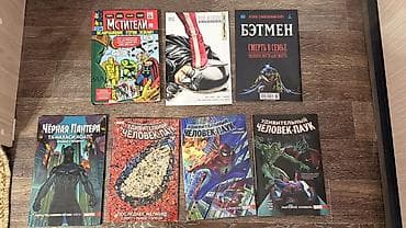 стальной алхимик: 📖Продаю книги, манги и комиксы разных жанров В твердых и мягких — 2