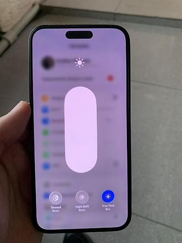 apple iphone 16: IPhone 14 Pro Max, Б/у, 256 ГБ, Черный, Защитное стекло, Чехол, 61 % — 6