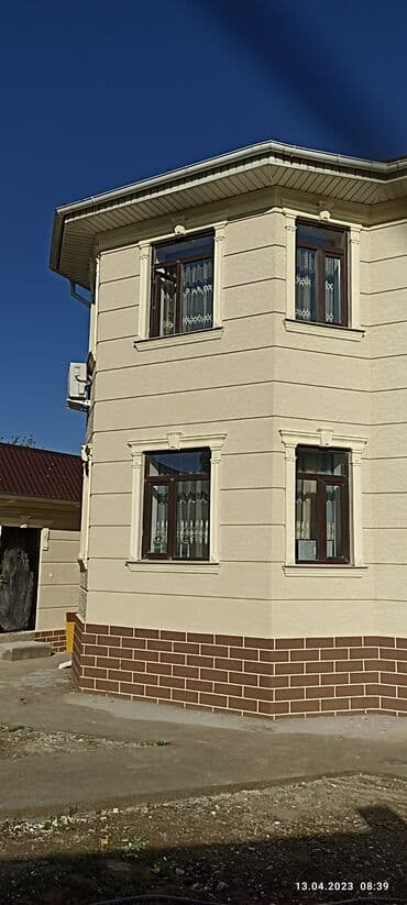 квартиры в бишкеке на долгий срок: Утепление стен, Утепление окон | Утепление дома, Утепление бани | Penoplex, Термопанели 3-5 лет опыта — 2