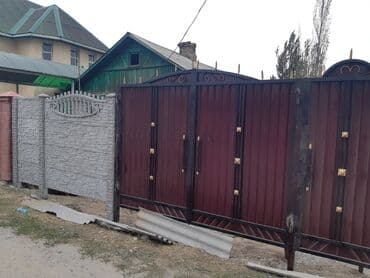 эвра заборы: Заборы и ограждения, Установка, Гарантия, Бесплатный выезд — 10