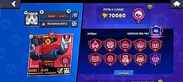 продать акк бравл старс: Игровой аккаунт Brawl Stars Ключевые характеристики: - Трофеи: 70 080 — 1