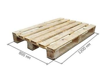 Продам паллеты / поддоны Евро поддон размер 80*120 см, количество