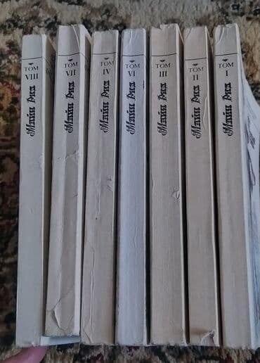 secom книги: Книги разные, в отличном состоянии, сборники продаются вместе. Цена — 24