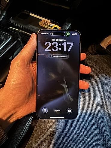 ipone 16: IPhone 15 Pro, Natural Titanium, Чехол — 1