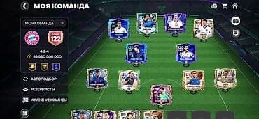 сф: Аккаунт FIFA Mobile с топ-составом и высоким рейтингом - Общий — 2