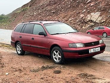 Toyota Carina E: 1995 г., 1.6 л, Механика, Бензин, Универсал