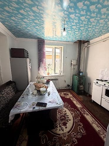 dream hotel: 🏡 Продается дом в Сокулуке 📍 Участок — 4.70 соток 🏠 4 жилые комнаты 🍽 — 2