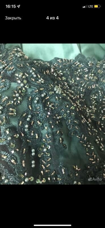 секс куклы бу: S — 4