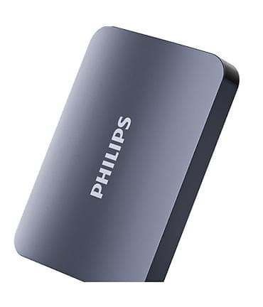 портативный жесткий диск: Внешний жесткий диск PHILIPS 1 ТБ - Емкость: 1 ТБ — удобно для фото — 3