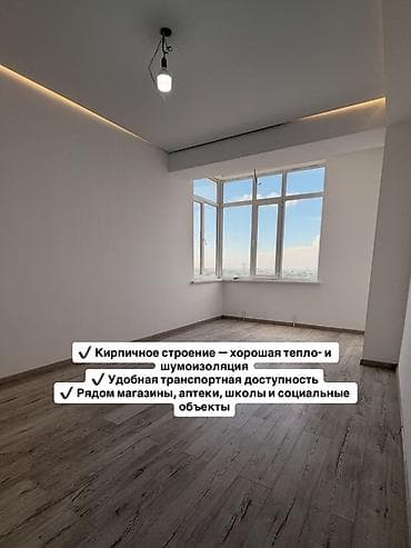 dachi ky telegram: 1 комната, 40 м², 6 этаж — 2