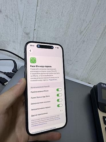 mi 11: IPhone 14 Pro, Новый, 128 ГБ, Space Gray, Защитное стекло, Чехол, 77 % — 5