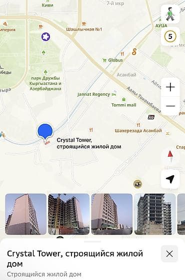 3 комнаты, 91 м², Элитка, 3 этаж, ПСО (под самоотделку) — 6
