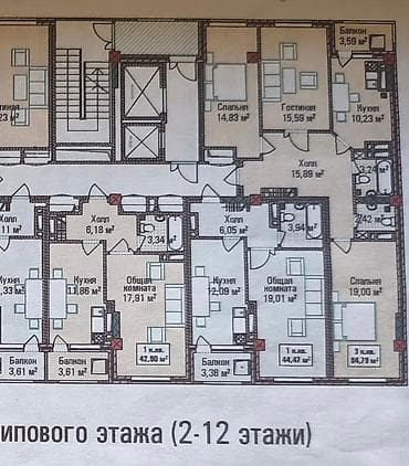 group: 3 комнаты, 85 м², Элитка, 3 этаж, Готовая ПСО (под самоотделку) — 2