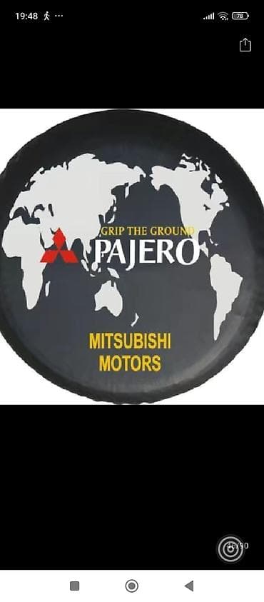 r20 x5: Чехлы на запасное колесо для внедорожников Toyota. - Модели дизайнов — 8