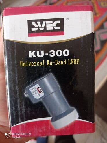 Головка на параболическую антенну!