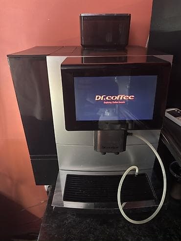 Кофеварка, кофемашина