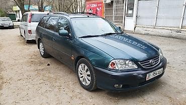 Toyota Avensis: 2003 г., 1.8 л, Механика, Бензин, Универсал