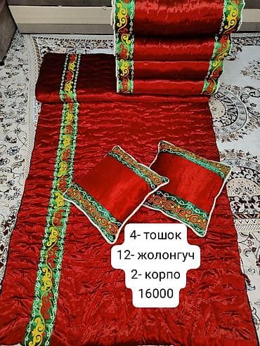 ковры продам: Тошок Новый, Жер төшөк, цвет - Красный, Синий, Коричневый, Платная доставка — 3