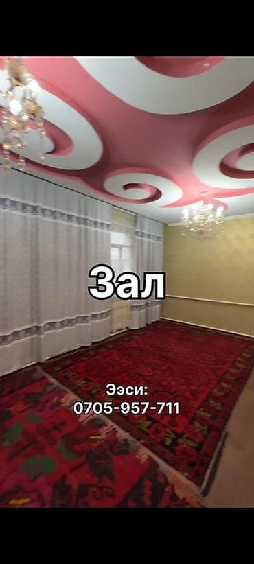 сапат дом: Просторный двухэтажный дом с отдельным входом и крытым крыльцом — 8