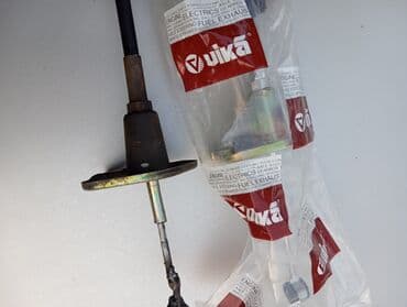 купить усилитель для сабвуфера бу: Трос КПП механика Фольксваген Поло цена 4900 — 1