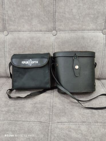 Бинокль REGENT 7x50 Характеристики: - Увеличение: 7x - Диаметр