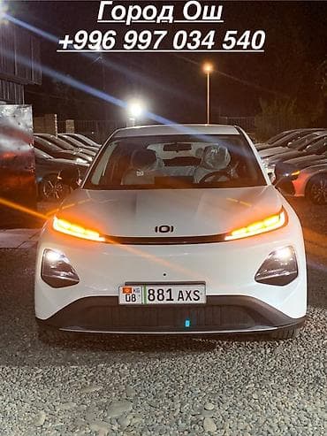 sultan power: Changan Qiyuan Q05: 2026 г., Электромобиль, Кроссовер — 1