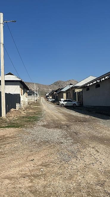 кв 1: 5 соток, Для строительства, Красная книга — 9