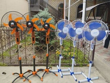 ручные вентиляторы: Вентилятор Напольный, Лопастной — 3