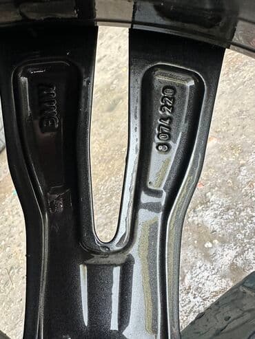 диски на е34: Куйма Дисктер R 21 BMW, Комплект, тешиктери - 5, Колдонулган — 6