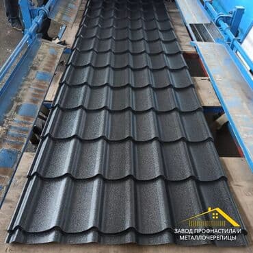 Кровля крыши: Кровля крыши | Монтаж, Демонтаж, Гидроизоляция Больше 6 лет опыта — 8