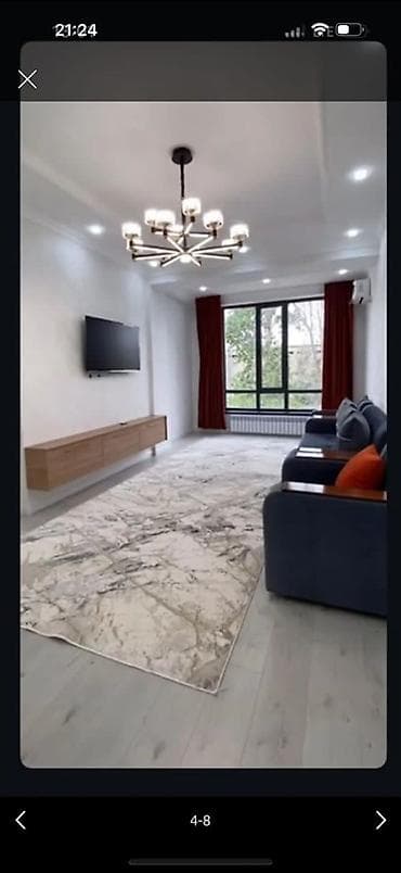 Промышленная химия: Ковер Синтетика — 10