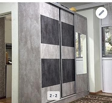 антресоли: Шкаф купе, С зеркалом, ЛДСП — 2