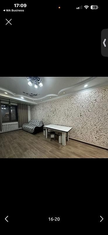 продаю караоке: Студия, С мебелью полностью — 2