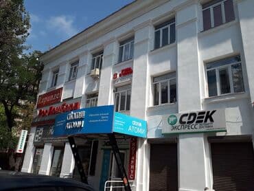 высокая стремянка в аренду: Промышленный альпинизм, Высотный клининг, Монтаж освещений Больше 6 лет опыта — 3