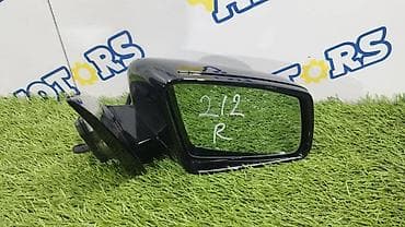 Каптал оң Күзгү Mercedes-Benz Колдонулган, Оригинал