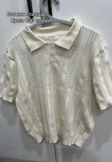 second hand: РАЗГРУЗКА ГАРДЕРОБА — г. Бишкек. Возврата нет. - Корсет, размер S — 8