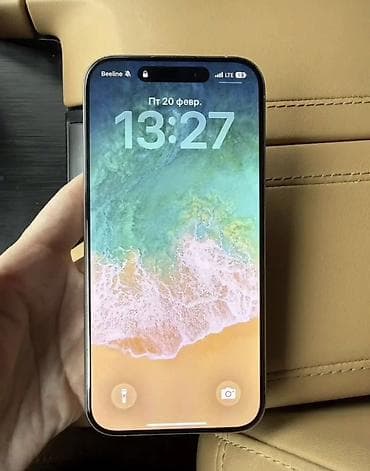 iphone 9 plus: IPhone 15 Pro, Б/у, 256 ГБ, Natural Titanium — 1