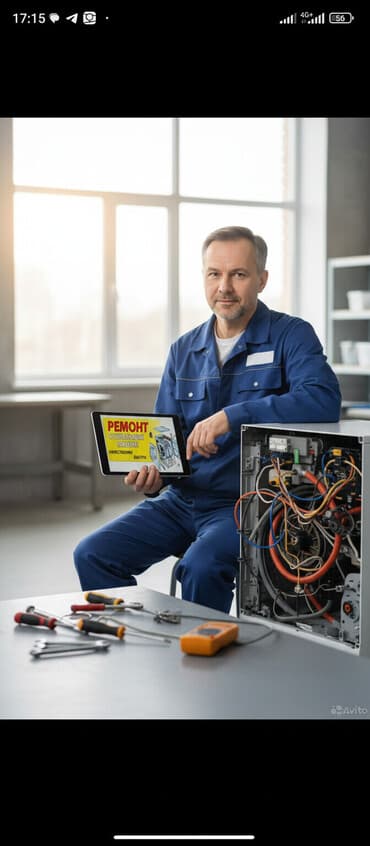 крупная бытовая техника: Стиральная машина LG фронтальная - Серия: 6 Motion (разные траектории — 1