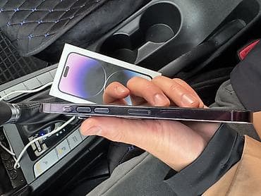 ipod classic: IPhone 14 Pro Max, Б/у, 256 ГБ, Deep Purple, Коробка, 84 % — 3