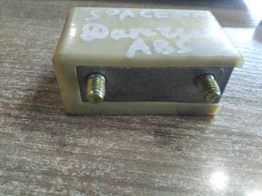 купить скорую помощь: Mitsubishi Space Wagon ЭБУ айрбега Митсубиси Спейс Вагон датчик — 2