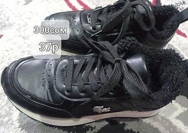 прикольные вещи: Комплект, цвет - Желтый, Б/у — 10