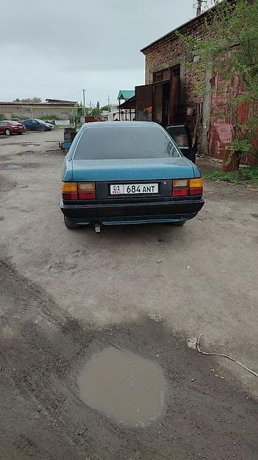 на ауди 100 оригинал: Audi 100: 1990 г., 2.2 л, Механика, Бензин, Седан — 2