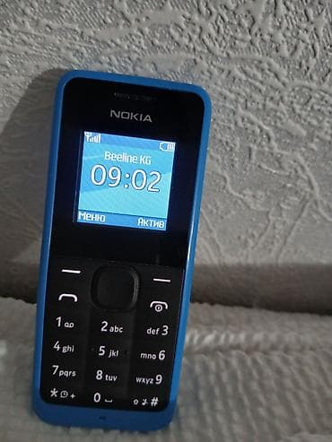 Apple iPhone: Nokia 5, цвет - Синий, 1 SIM — 2